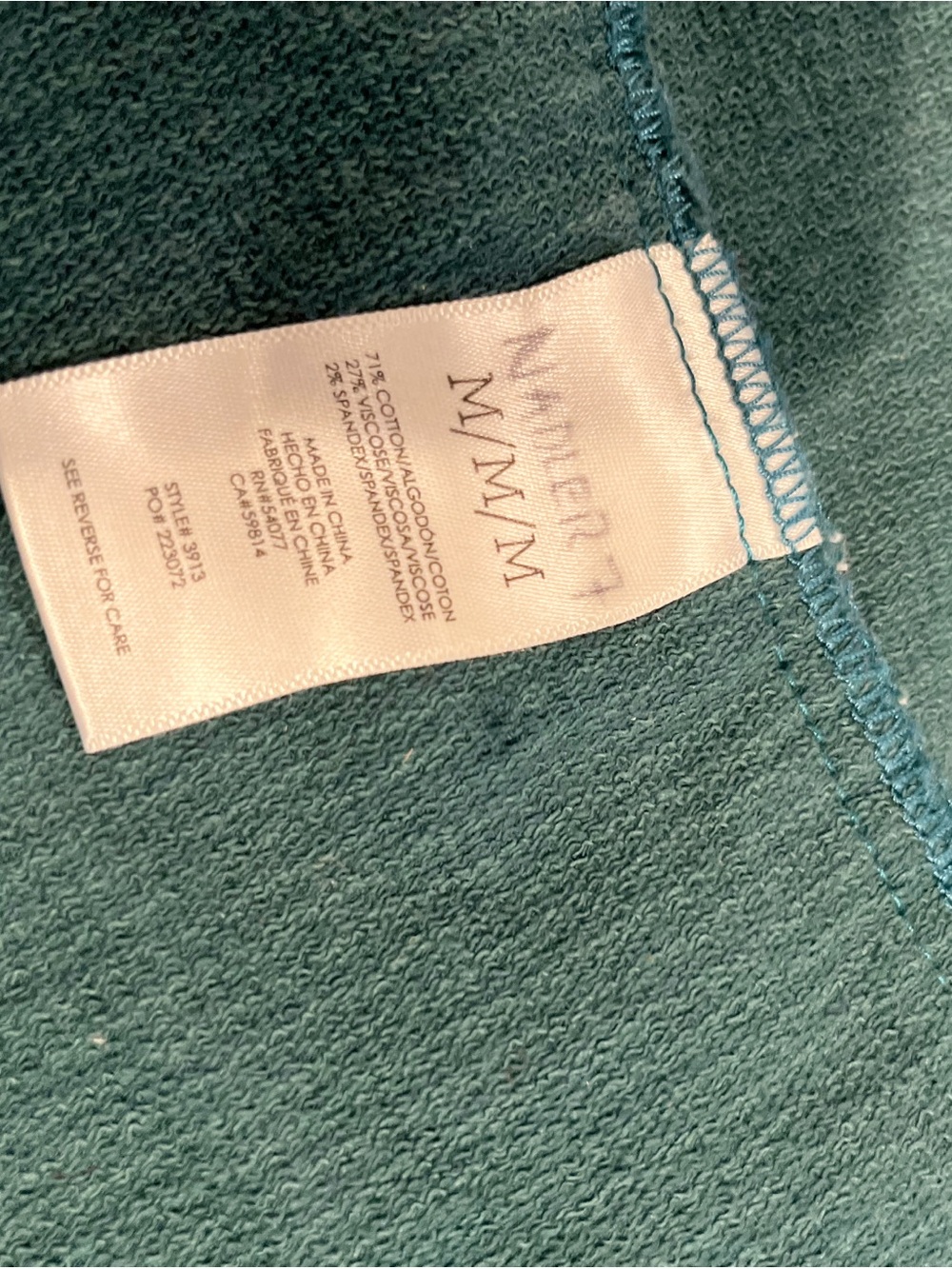 Cabi Legion Teal Green Corduroy Lennon Military Jacket Blazer Gold Crest Size M - Picture 10 of 10